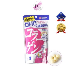 DHC Collagen แบบ 60 วัน 1 ซองประกอบด้วย 360 เม็ด