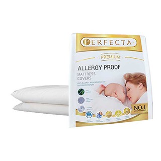 ปลอกผ้านวมกันไรฝุ่น Perfecta Premium ขนาด 70x90 นิ้ว