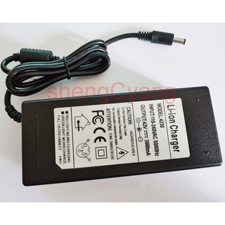 เครื่องชาร์จแบตเตอรี่ 42V 3A 3000mA DC Li-ion battery charger Output 42V 3A charger Used for 36V 10S lithium battery charging