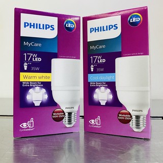 PHILIPS หลอด LED Bright 17W กระจายแสงรอบทิศทาง รุ่น MyCare