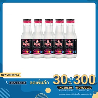 เรดดี้ พิงค์ เครื่องดื่มชูกำลัง 150 มล. แพ็ค 10 ขวด