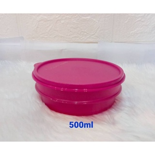 TupperwareSweetStackable(1)500ml