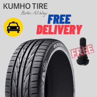 ยางรถยนต์ KUMHO ลาย PS31