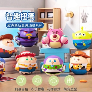 MINISO ฟิกเกอร์ธีม Toy Story Rolling Ball Strawberry Bear ของเล่นสําหรับเด็ก