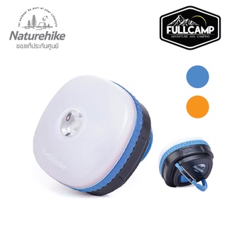 Naturehike D300 Tent Light - 3A Batteries