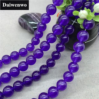 Purple Chalcedony Bead โมราสีม่วงลูกปัดหินรอบ 4-12 มิลลิเมตรพลอยหลวม Spacer DIY สำหรับต่างหู