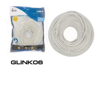 GLINK06 Glink Lan Cable cat6 สายแลน สำเร็จรูปพร้อมใช้งาน ยาว 10M/15M20M