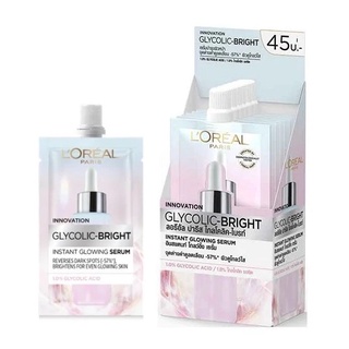 (6 ซอง) Loreal Paris Glycolic-Bright Instant Glowing Serum ลอรีอัล ปารีส ไกลโคลิค ไบรท์ อินสแตนท์ โกลวอิ้ง เซรั่ม 6 มล.