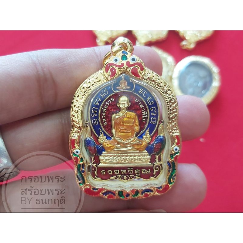 กรอบนั่งพานใหญ่ หน้ากระจกกว้าง 2.8 สูง 3.8 cm