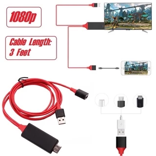 สาย HDM 3in1 Cable สายต่อจากมือถือเข้าทีวี Mobile Phone HDTV For iPh/Android/Type-C Phone To HDTV AV USB Cable