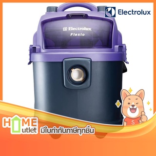 ELECTROLUX เครื่องดูดฝุ่นแบบถัง 30 ลิตร 1600วัตต์ รุ่น Z930 (165)