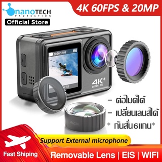 กล้องแอคชั่นแคม 4K 60fps HD Dual Screen WiFi  EIS รีโมทคอนโทรล Vlog สุดพิเศษเลนส์ถออดเปลี่ยนได้-แถมฟรีเลนส์6ชิ้น