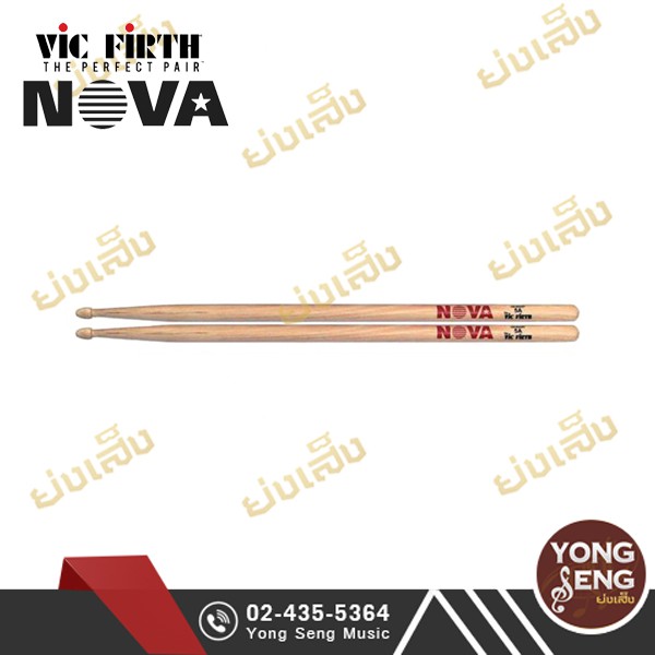 ไม้กลอง ไม้กลอง5A Nova รุ่น N5A  (Yong Seng Music)