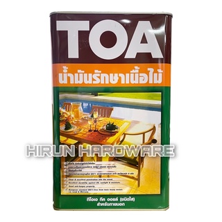 TOA  TEAK OIL  น้ำมันรักษาเนื้อไม้ ทีโอเอ ทีค ออยล์ ขนาด แกลลอน 3.5 ลิตร TEAKOIL