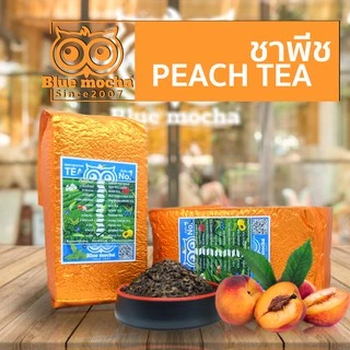 ชาพีช ขนาดบรรจุ 500 กรัม ชา กาเเฟ Peach Tea by Bluemocha