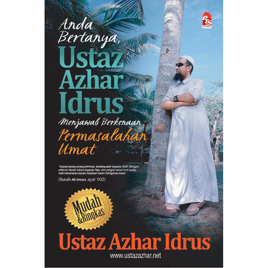 คุณถาม Ustaz Azhar Idrus ตอบกลับปัญหาของ Ummats L153