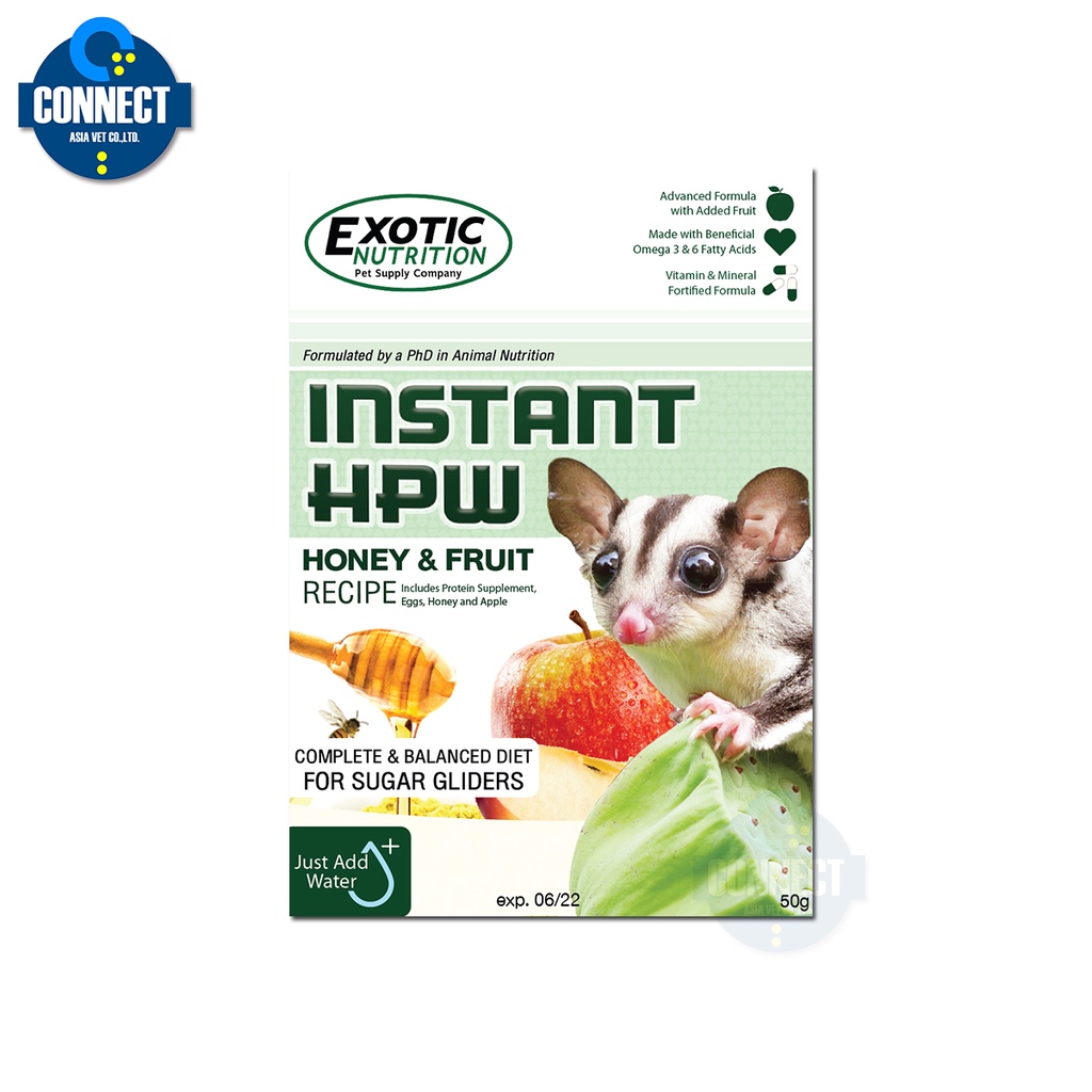 แบ่งขาย Exotic Nutrition ชูการ์ไกลเดอร์ รสน้ำผึ้งผลไม้ ( 50 กรัม