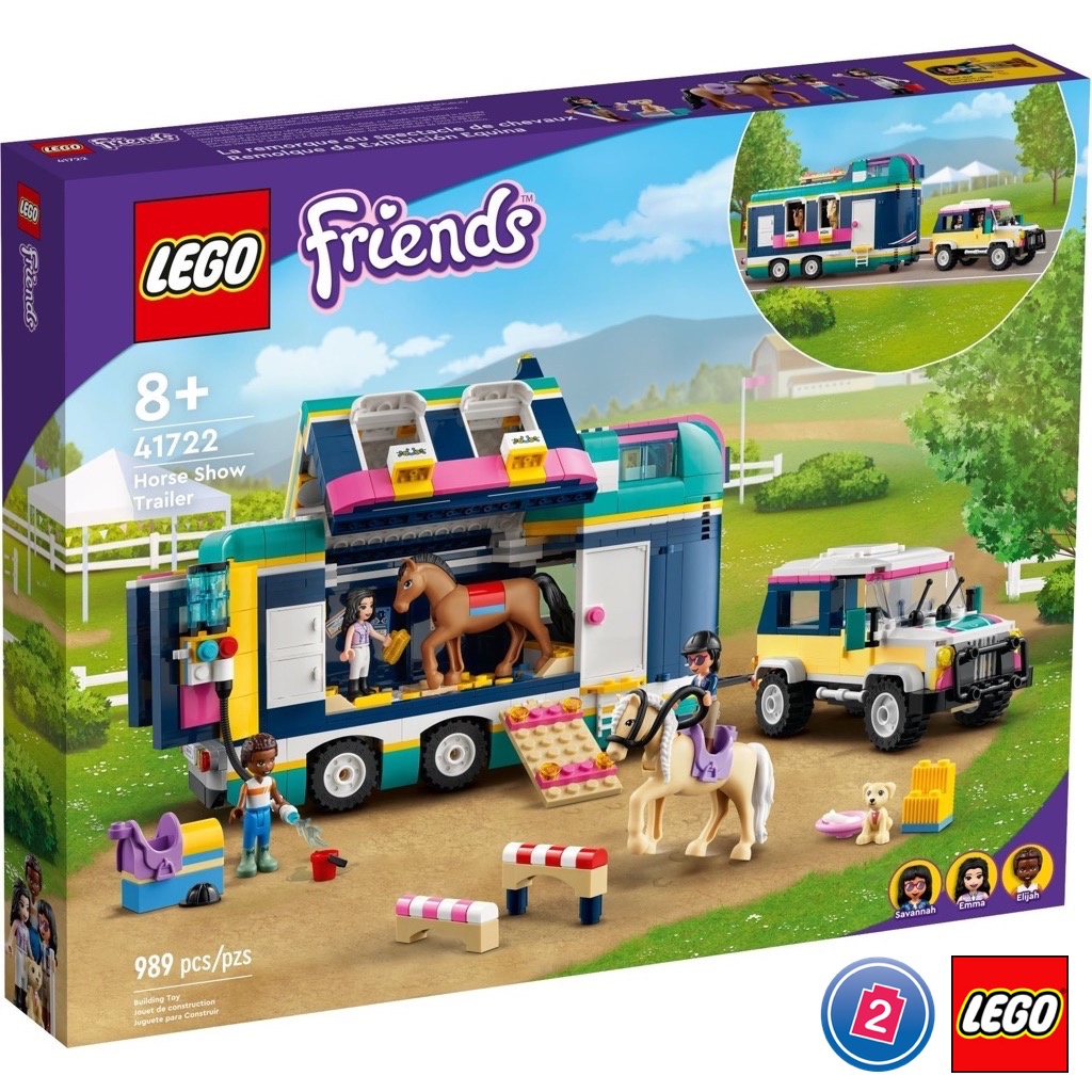 เลโก้ LEGO Friends 41722 Horse Show Trailer