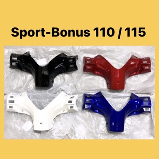 Sym SPORT-BONUS METER COVER (ST) // SPORT BONUS 110 115 ฝาครอบมือจับด้านหลัง ฝาครอบมิเตอร์ ด้านล่าง BELAKANG BAWAH