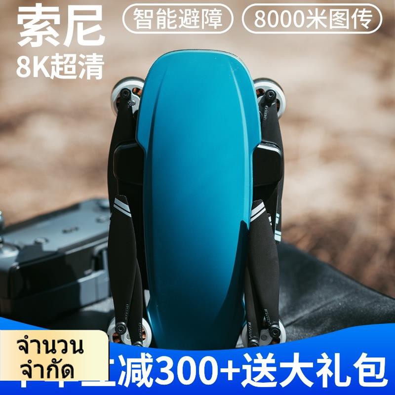 My Image 30