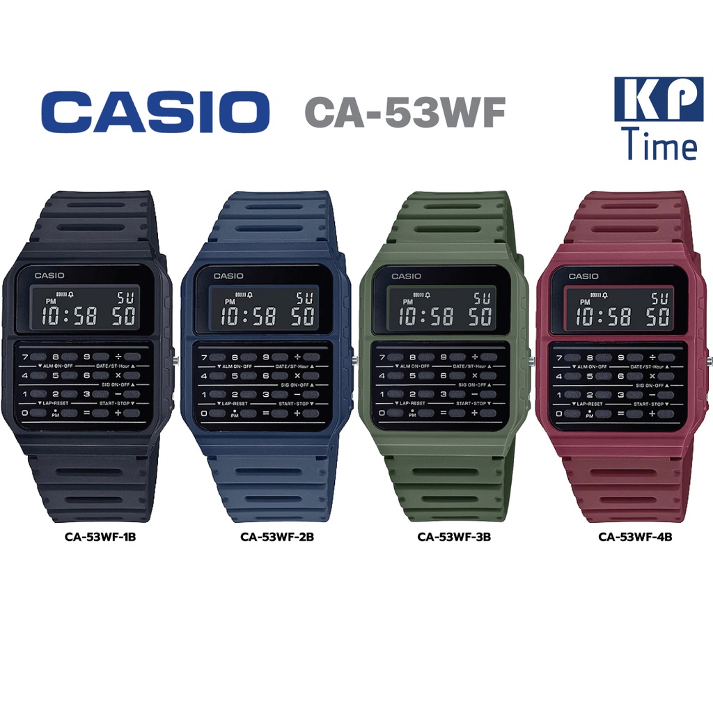 Casio นาฬิกาเครื่องคิดเลข นาฬิกาข้อมือผู้ชาย/ผู้หญิง สายเรซิน รุ่น CA-53WF ของแท้ รับประกัน 1 ปี
