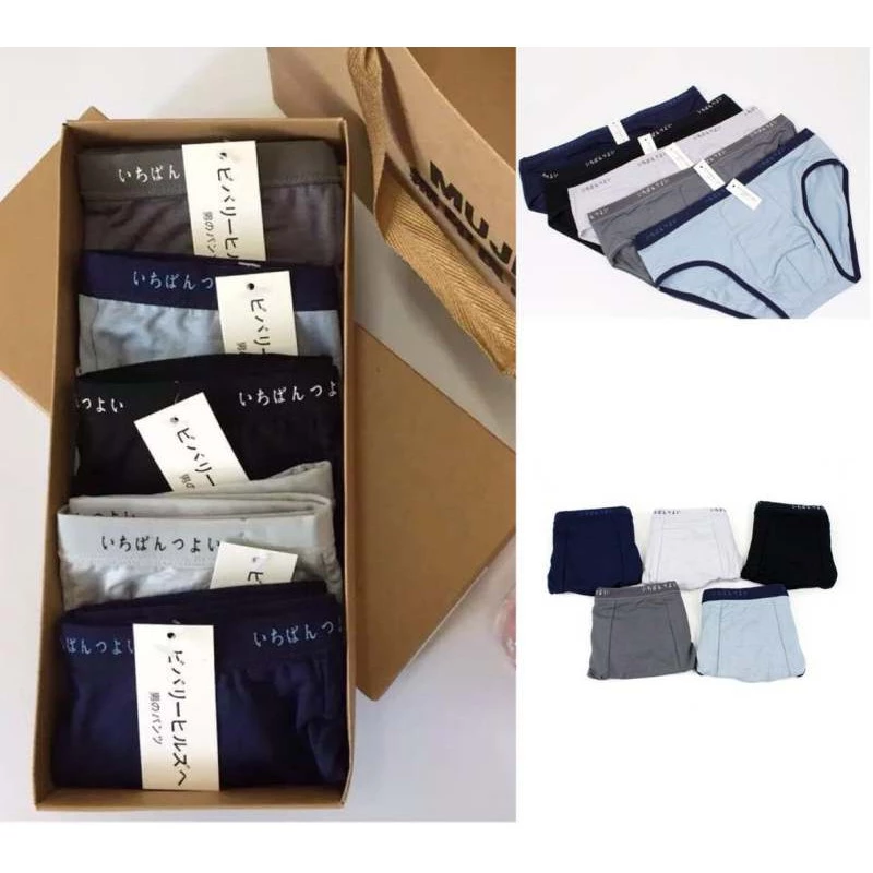 กางเกงชั้นในผู้ชาย ขาเว้า กางเกงชั้นใน(1กล่องมี5ตัว5สี) เนื้อผ้าฝ้าย (Cotton) ใส่สบาย BIKINI606