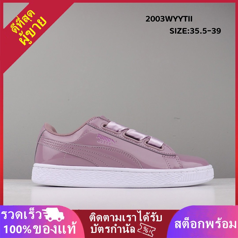 Puma platform demi clearance wn's