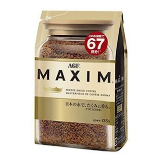 Maxim Gold 135g.  แม็กซิมโกลด์ 135 กรัม