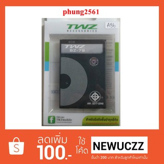 แบตเตอรี่ TWZ A56 (BZ-79) 5.3x8.0 cm. ของแท้