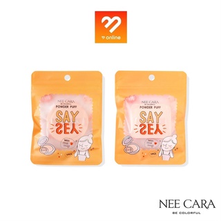 NEE CARA SAY YES AIR TOUCH POWDER PUFF N210 N211 N212 นีคาร่า พัฟแต่งหน้า พัฟเนื้อเนียน พัพลงแป้ง