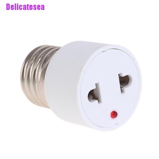 Delicatesea&gt; อะแดปเตอร์สกรูเชื่อมต่อ 220V E27 Abs สีขาว