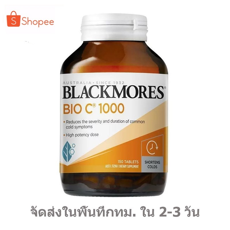 Blackmores Vitamin C reduce cold high potency dose BIO C 1000mg 150 ...