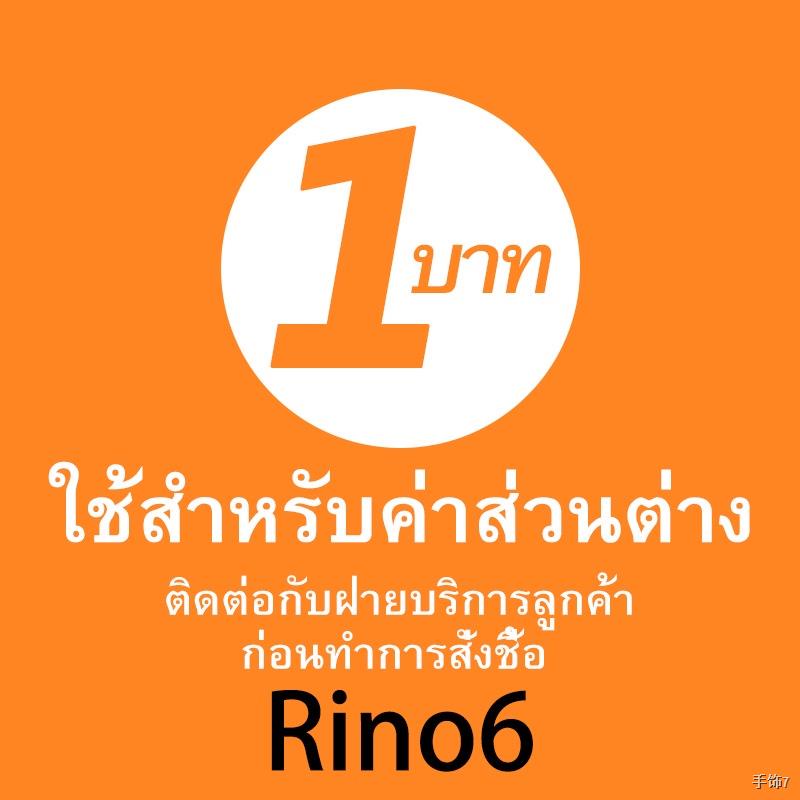 №◘﹊OPPO Rino6 5G โทรศัพท์มือถือ 16GB RAM 512GB ROM โทรศัพท์เกมมิ่ง การ์ดเครือข่ายคู่ Android โทรศัพท์มือถือราคาถูก