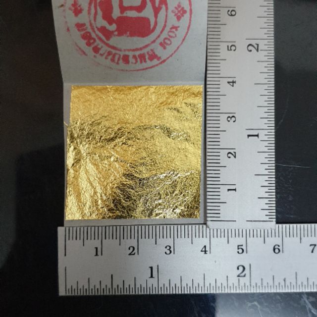 ทองคำเปลว ทองคำ ตราช้าง ทองคำแผ่นใหญ่ ทองคำเปลว ขนาด 3.7 ซม. เต็มแผ่น