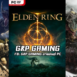 [PC GAME] แผ่นเกมส์ ELDEN RING: Deluxe Edition PC