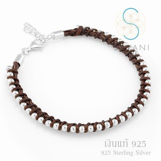 Suvani Jewelry -Bracelet With Silver Ball สร้อยข้อมือถักเงินลูกบอลเล็กๆ เรียบๆ มีไตล์ ยาว 7.5-8.5" นิ้ว