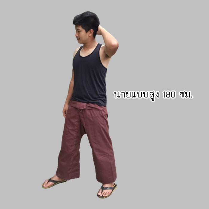 รูปภาพ 4