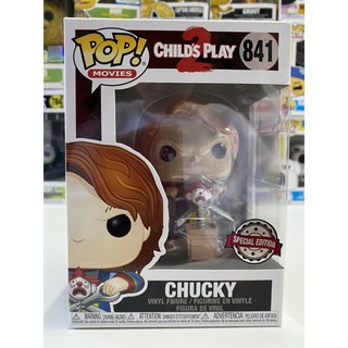 Funko Pop Chucky Childs Play 2 Special Edition 841