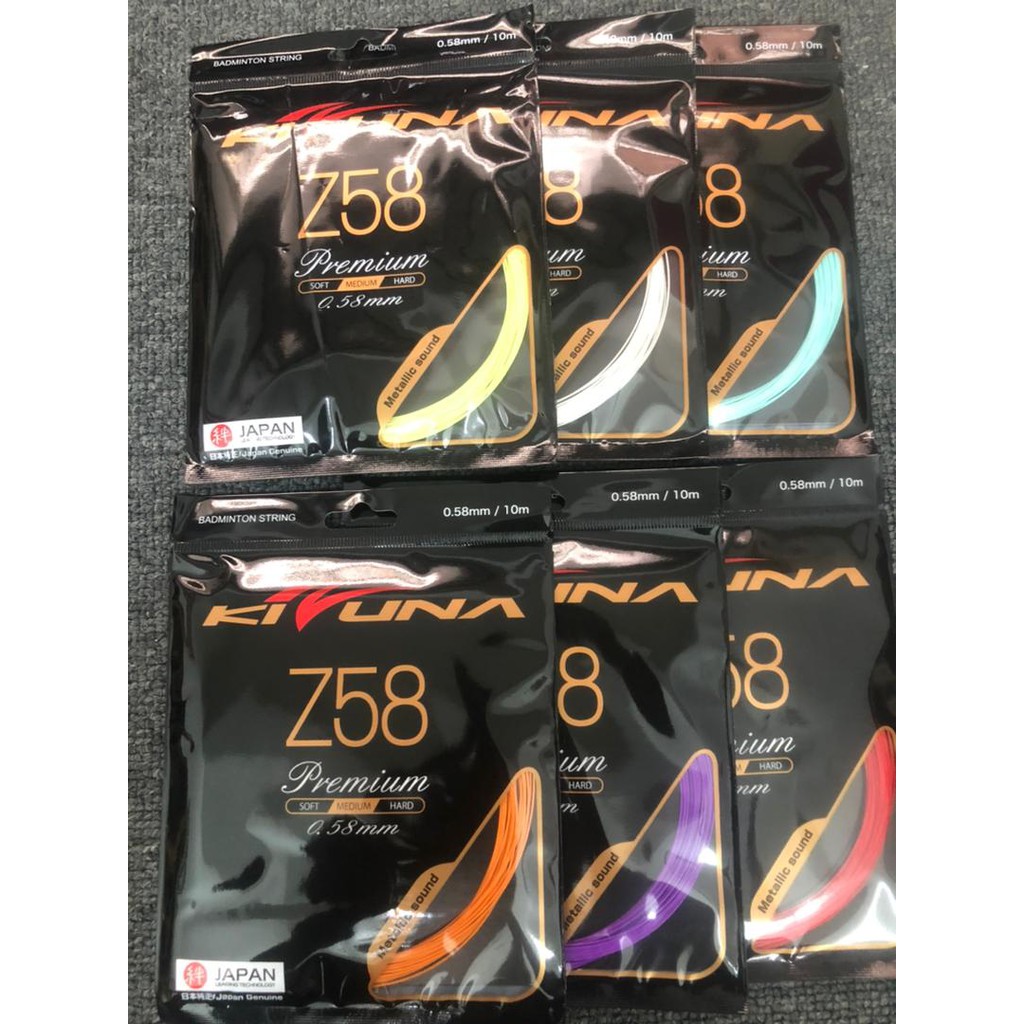 KIZUNA Z58**********