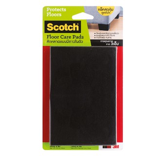 สักหลาดกาวในตัว ชนิดแผ่น สีดำ สก๊อตช์ Self-adhesive Felt, Scotch black sheet type