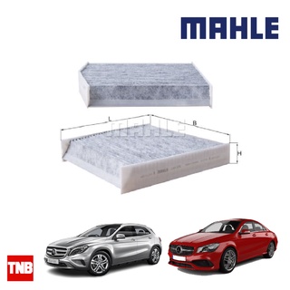 MAHLE ไส้กรองแอร์ BENZ  ไส้กรองแอร์ คาร์บอน MAHLE LAK879 | เบนซ์ รุ่น CLA ( W117 ) GLA ( W156 ) W176 W242 W246 C117 X156