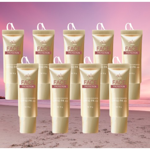 AMAIRA FACE PROTECTION SET 9 หลอด