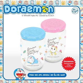 ขวดโหล แก้ว Doraemon