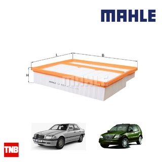 MAHLE กรองอากาศ BENZ W202 C208 W163 เครื่อง M111 M112 M113 LX 439-1 6040941304