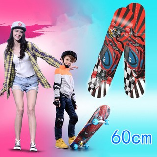 สเก็ตบอร์ด 4 ล้อ สเก็ตบอร์ด สำหรับผู้เริ่มเล่น แฟชั่นสเก็ตบอร์ด skateboard toreudo