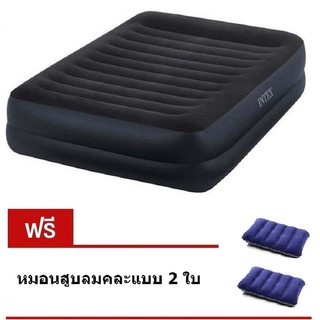 Intex ที่นอนเป่าลมปั้มไฟฟ้าในตัว ขนาด Queen Size 152x203x56 ซม. รุ่น 64440