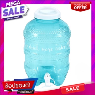 ถังน้ำดื่ม PET เกรด A มีก๊อก SPRING HIVE 8 ลิตร ภาชนะใส่น้ำและน้ำแข็ง WATER CONTAINER GRADE A PET PLASTIC SPRING HIVE (T