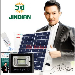 PAE หรือ JD Solar 25W 40W 60W 270W 400W 300W 100W 200W 700W 350Wไฟสปอตไลท์ กันน้ำ