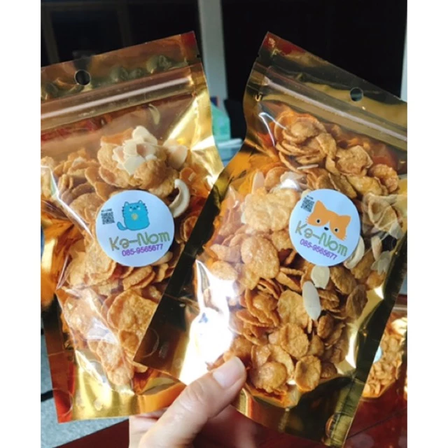 ✅ 4ถุง100 ✅เพิ่มปริมาณ 60g.คาราเมล คอนเฟลก Caramel cornflakes