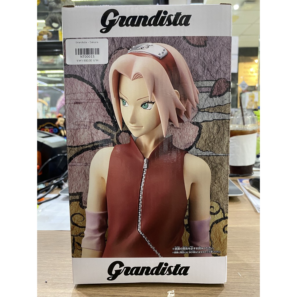 Grandista - Sakura NARUTO SHIPPUDEN